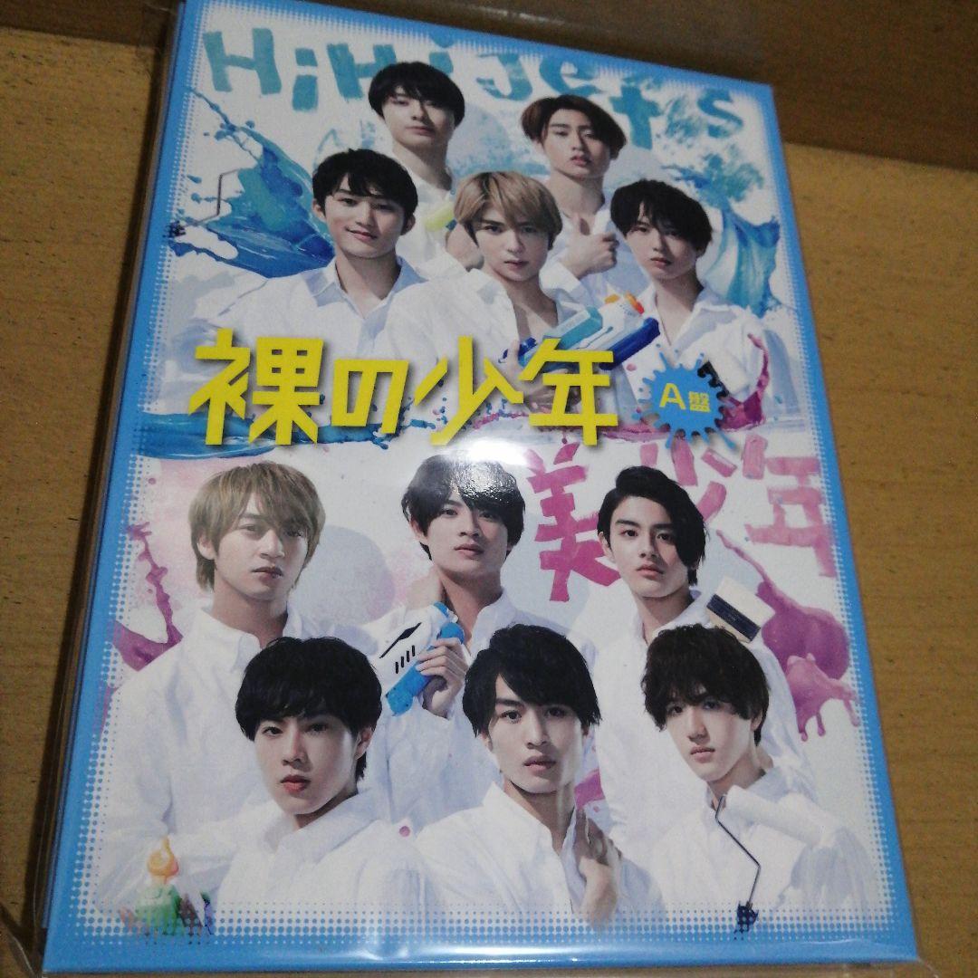 「匿名配送メルカリ便」HiHijets　DVD 　ブルーレイまとめ売り4点。