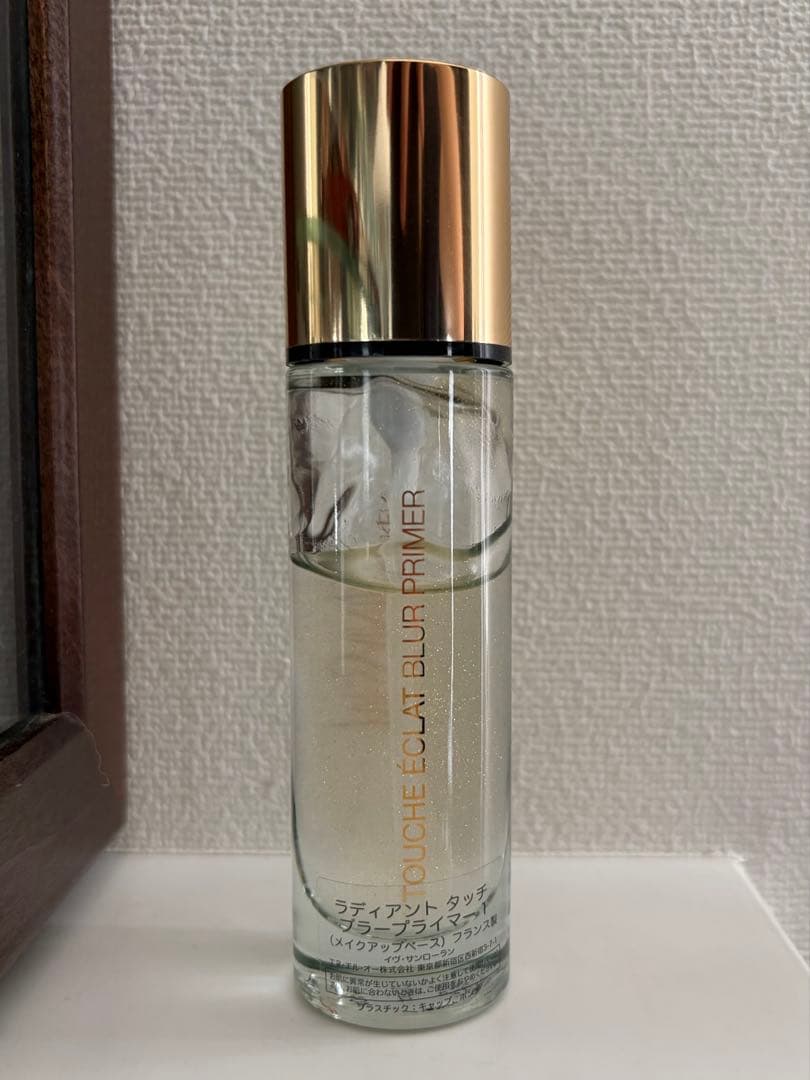 YSL ラディアントタッチブラープライマー30ml - メルカリ