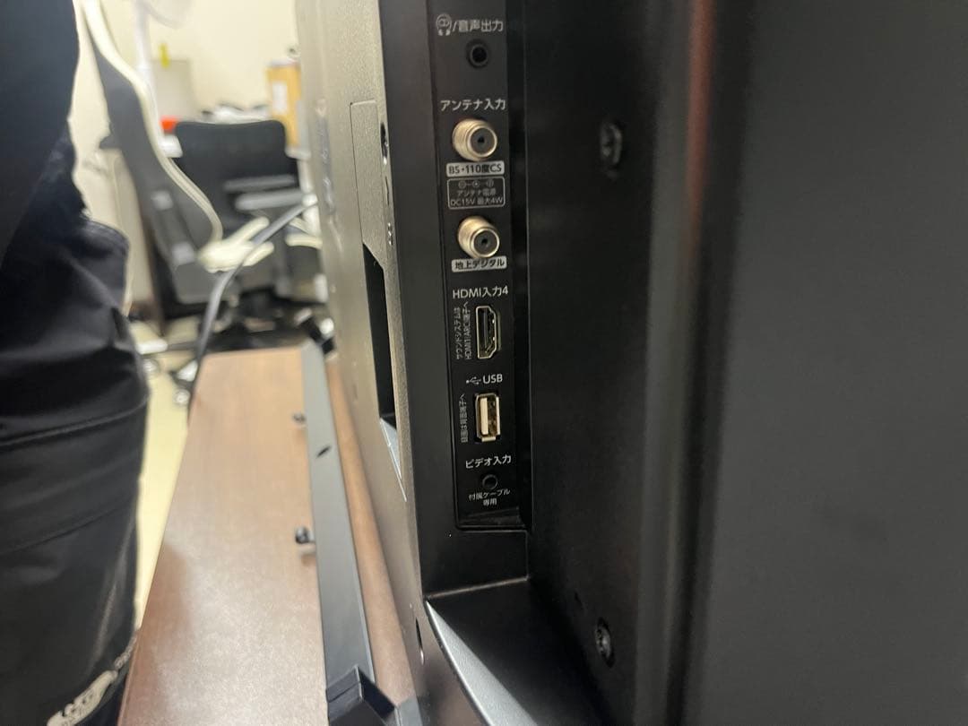 REGZA 43M530X液晶テレビ 本体 43インチ 美品‼️認識番号T - メルカリ