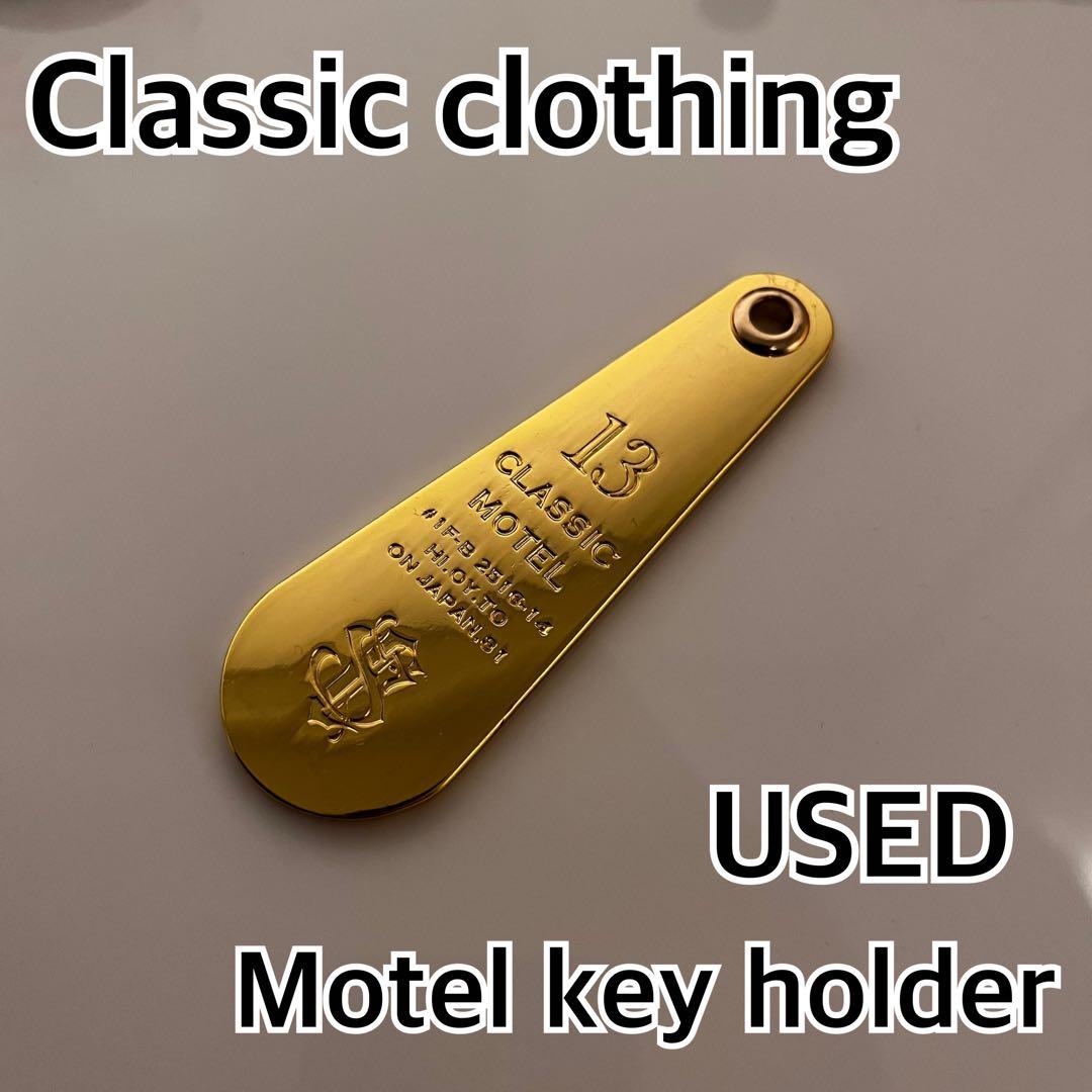特価 Classic clothing 彫だい Motel key holder - メルカリ