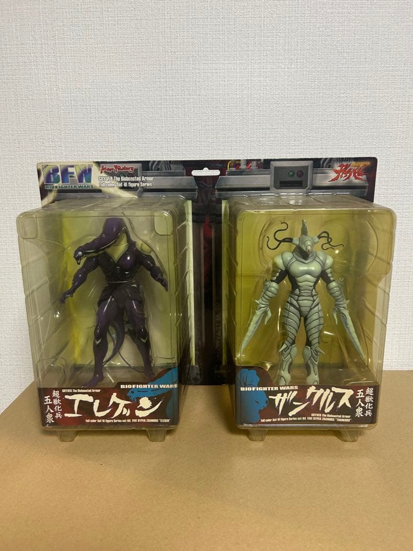 強殖装甲ガイバー BFWセット