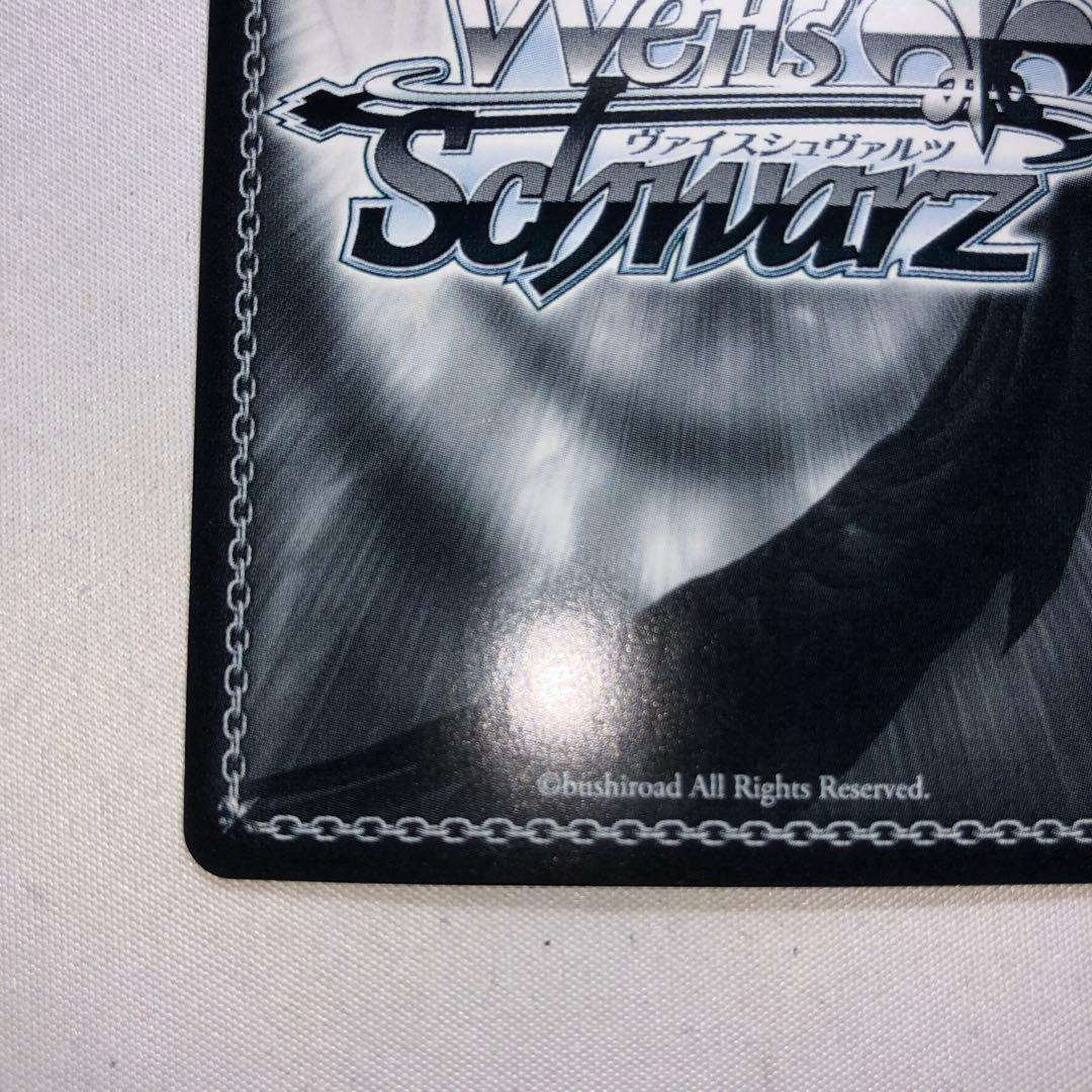 純白のシスター インデックス sp 禁書目録