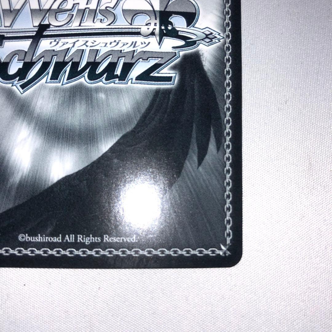 純白のシスター インデックス sp 禁書目録