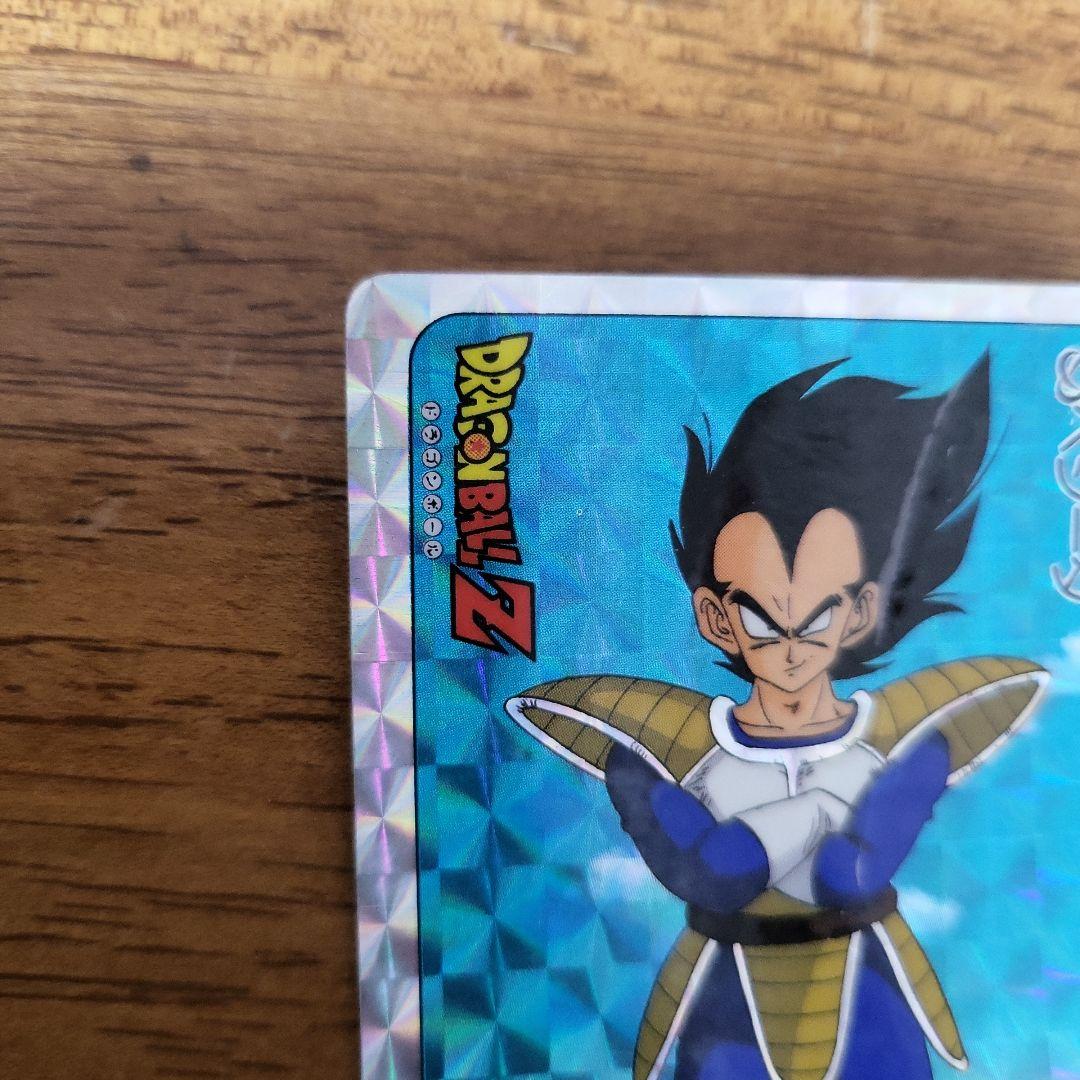 ドラゴンボールZ ベジータ 173 君はやぶれてDボールを1つうしなった