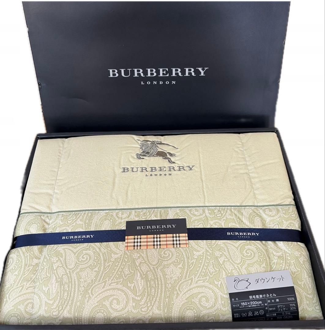 Burberry バーバリー 羽毛肌掛け布団 西川布団 - メルカリ