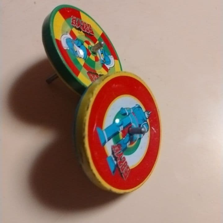 昭和レトロ 鉄人28号 コマ 二個。 - メルカリ