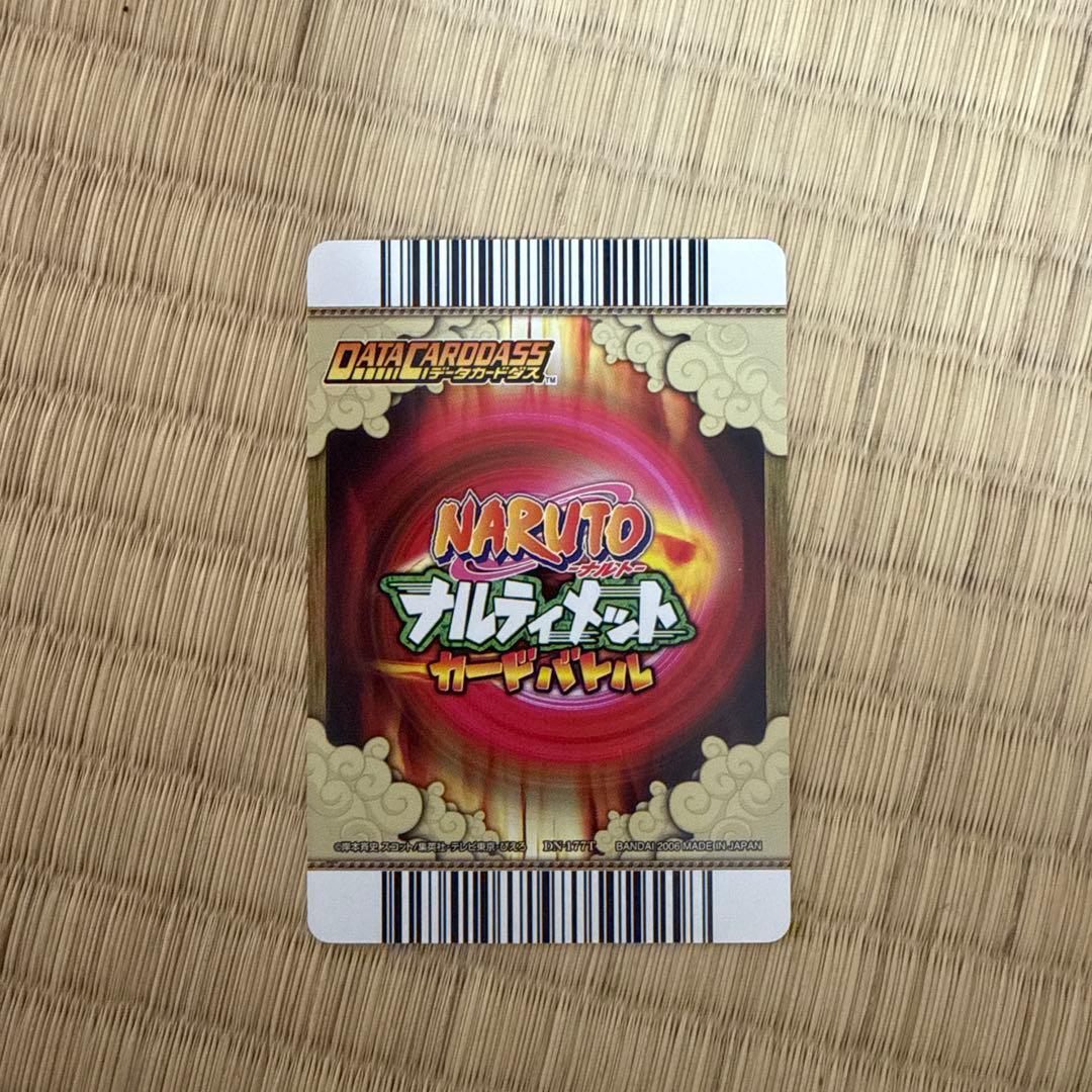NARUTO ナルティメットカードバトル 春野サクラ - メルカリ