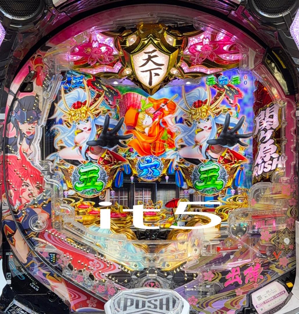 ■□AMTEX P戦国乙女6～暁の関ヶ原～甘デジ 森下拓様□■□■