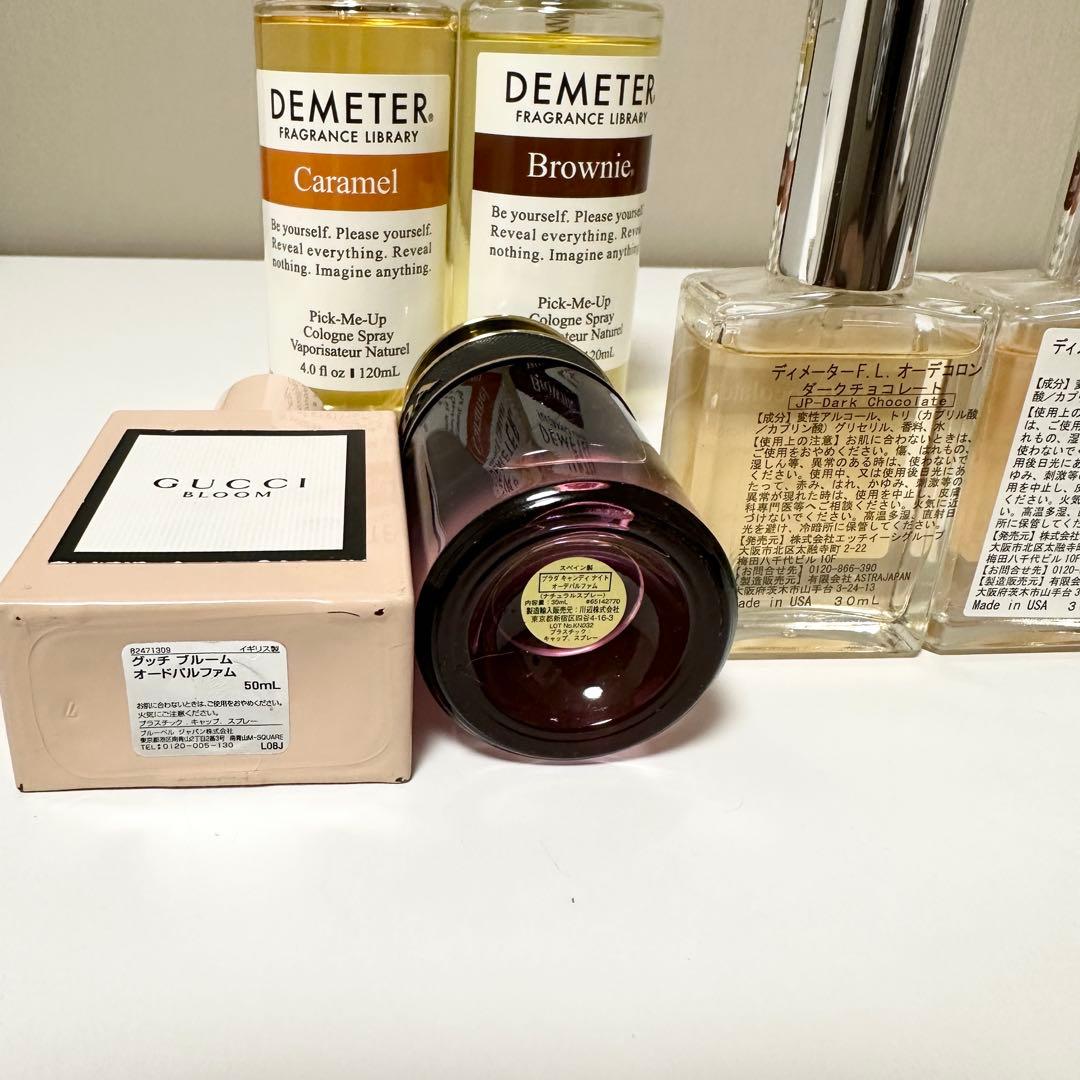 香水 まとめ売り［ ディメーター ゲラン ランコム プラダ