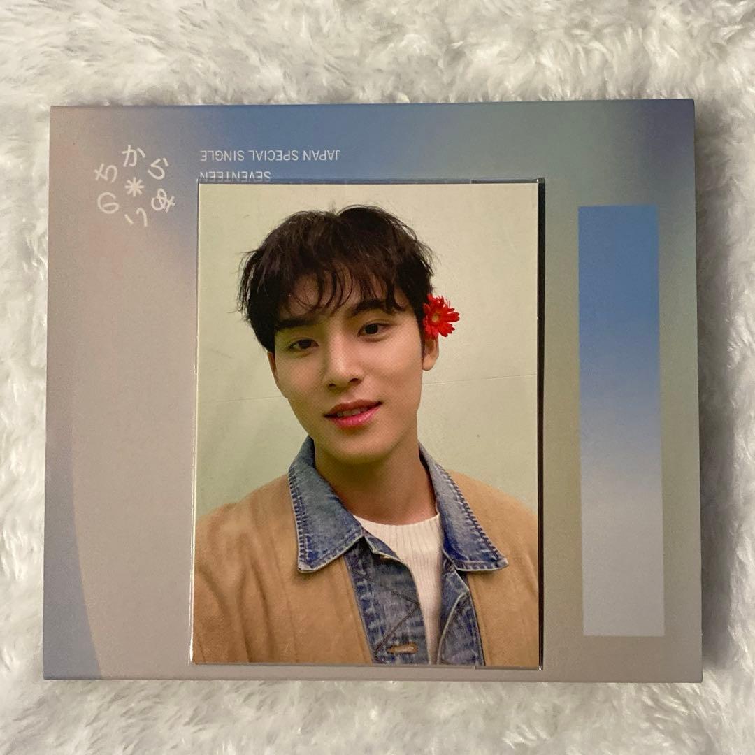SEVENTEEN あいのちから CD アルバム - メルカリ