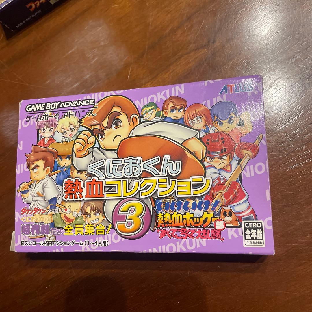 くにおくん熱血コレクション3 - メルカリ