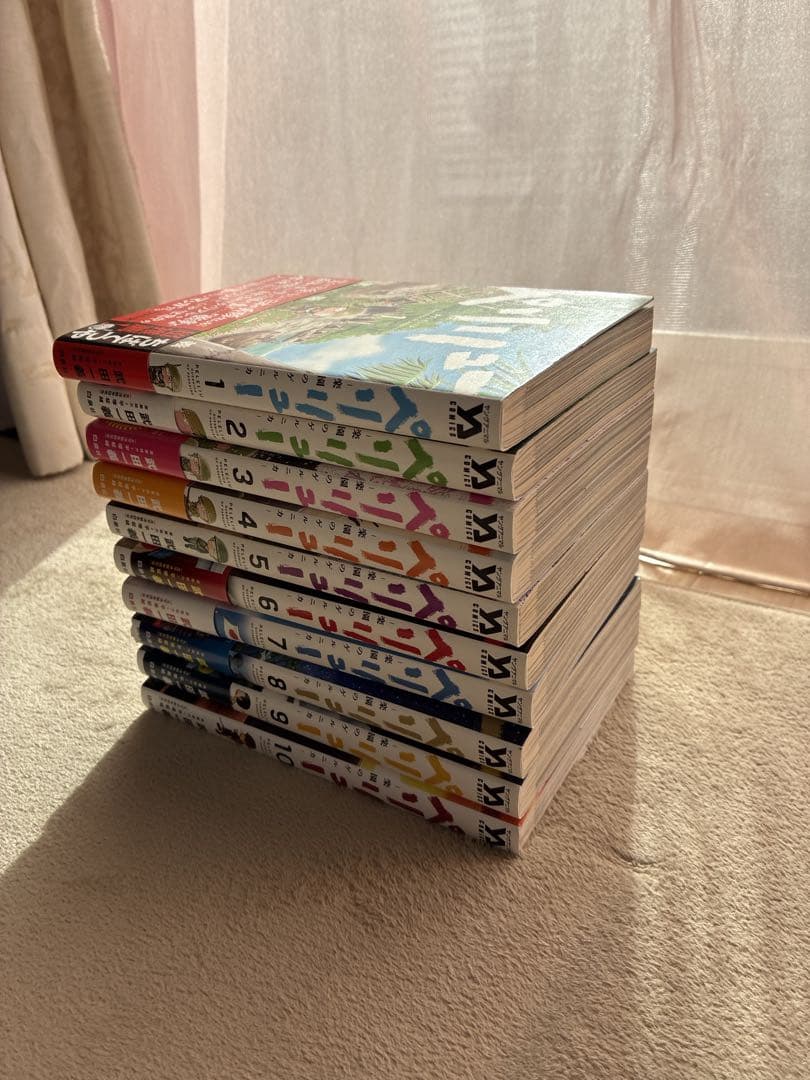 送料込24時間以内発送 ペリリュー 楽園のゲルニカ1〜10巻