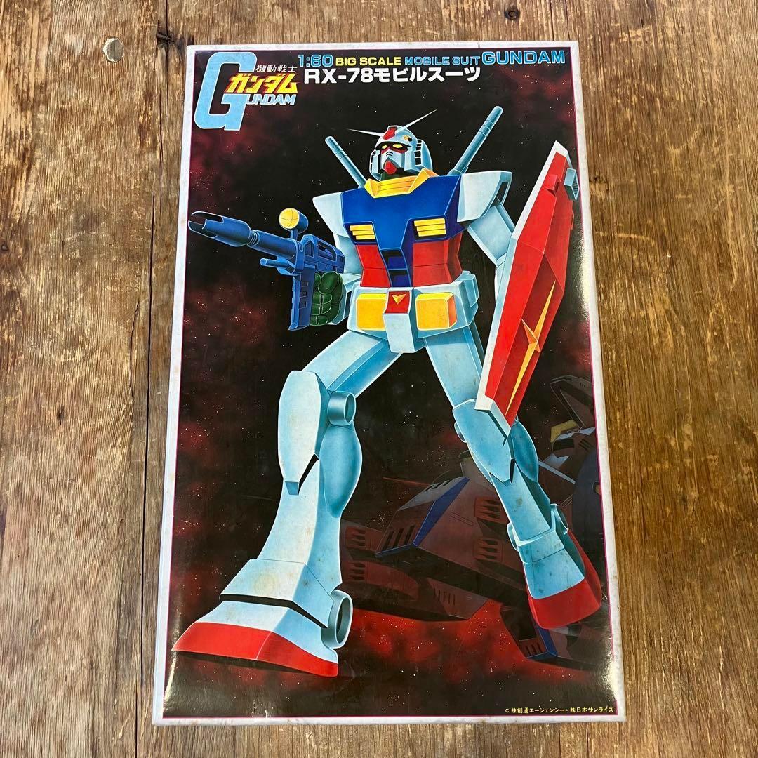 希少美品】1/60 ガンダム RX-78 ガンプラ 旧キット(バンザイマーク