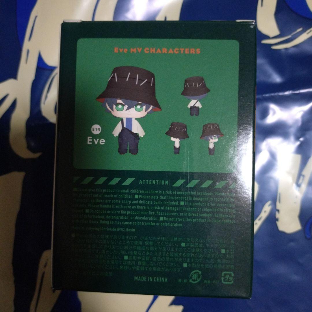 Eve MV CHARACTERS フィギュア