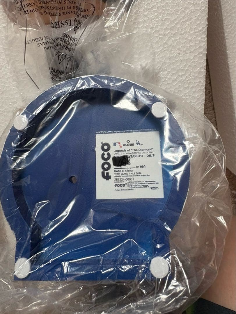 大谷翔平 アーロンジャッジFOCO社 2024MVP受賞BIG HEADセット - メルカリ