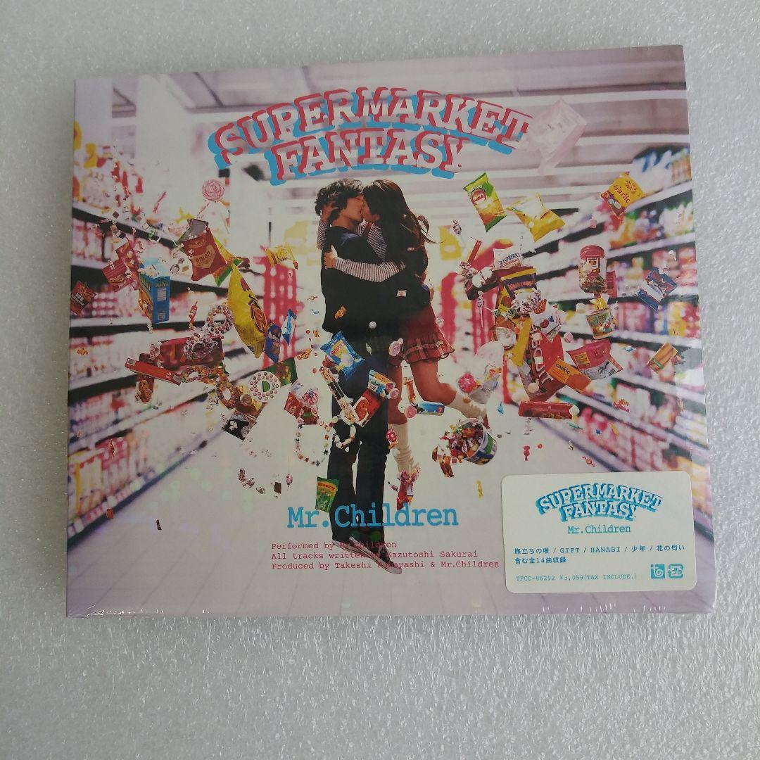 サイレントサイレン全員分サイン入りCD