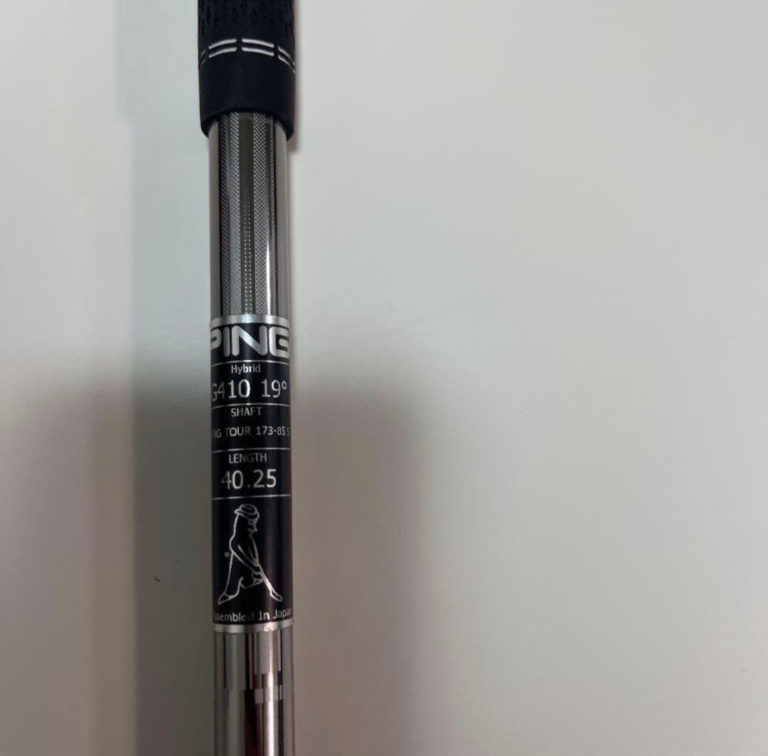 PING ピン G410 PING TOUR 173-85S 3U用シャフト 2026年最新】Yahoo!オークション -ping tour 173-85の中古品・新品・未