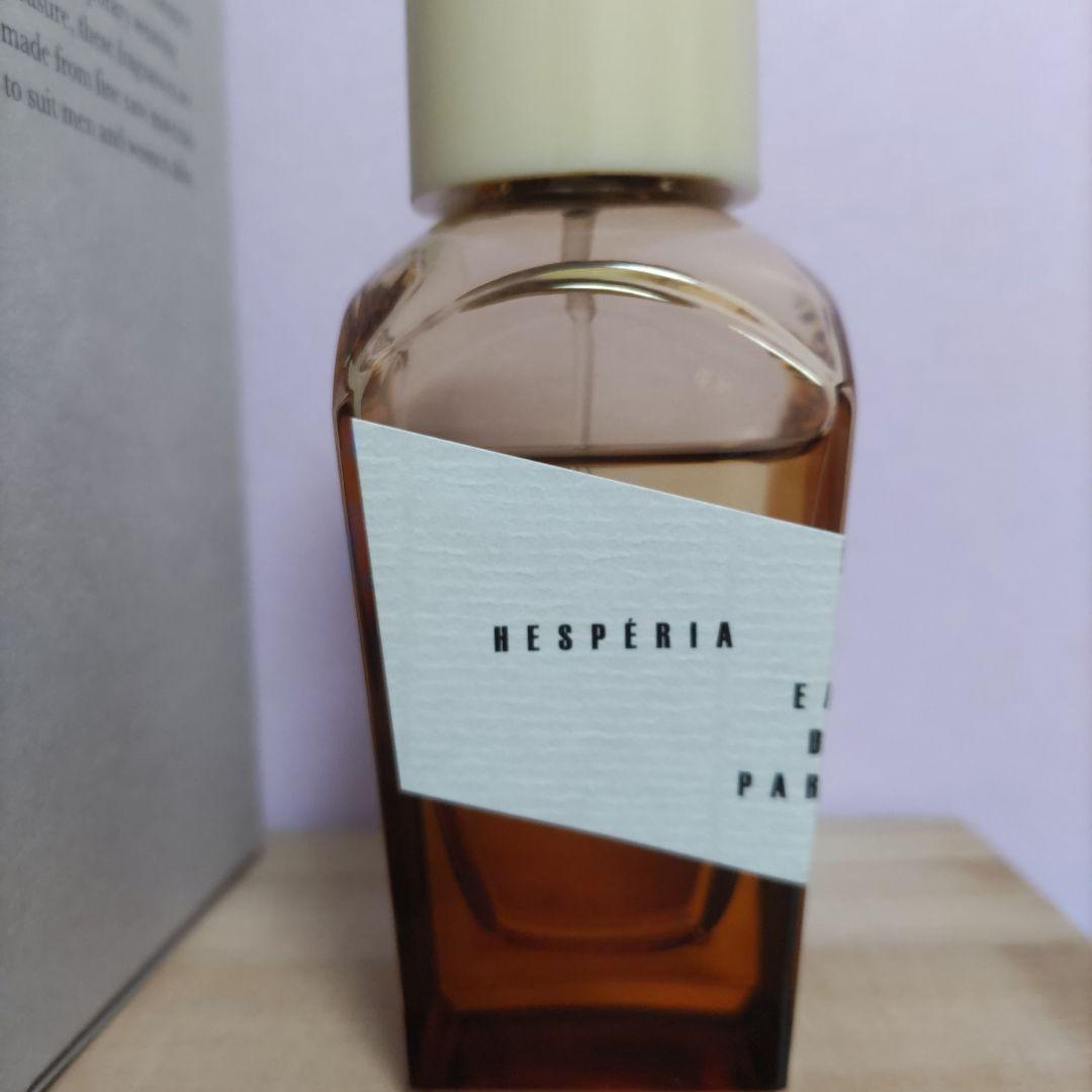 ヘスペリア ウィーナーブルート 香水 ニッチフレグランス マンダリン