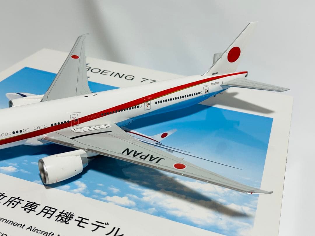 全日空商事 1/200 Boeing 777-300ER モデル JG20108 - メルカリ