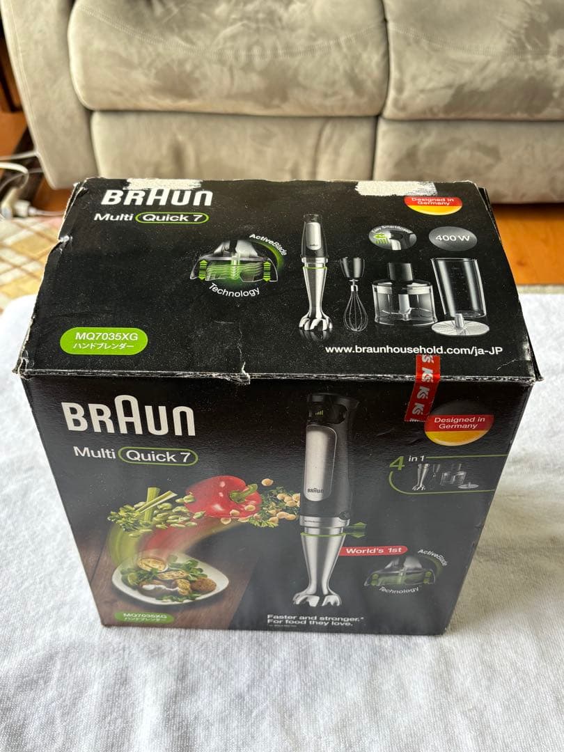 Braun マルチクイック7 ハンドブレンダー MQ7035XG 未使用中古品