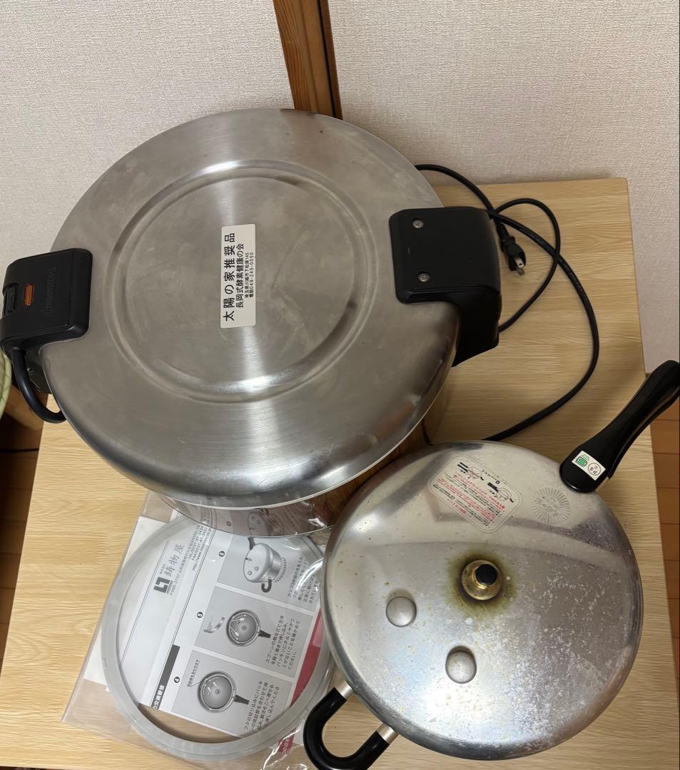 長岡式酵素玄米圧力鍋　保温ジャーセット太陽の家 長岡式酵素玄米 圧力鍋 保温ジャー 正規品 - メルカリ