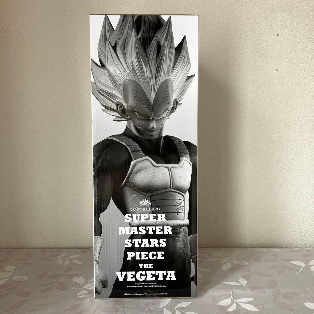 ドラゴンボール SMSP ベジータ03賞開封品