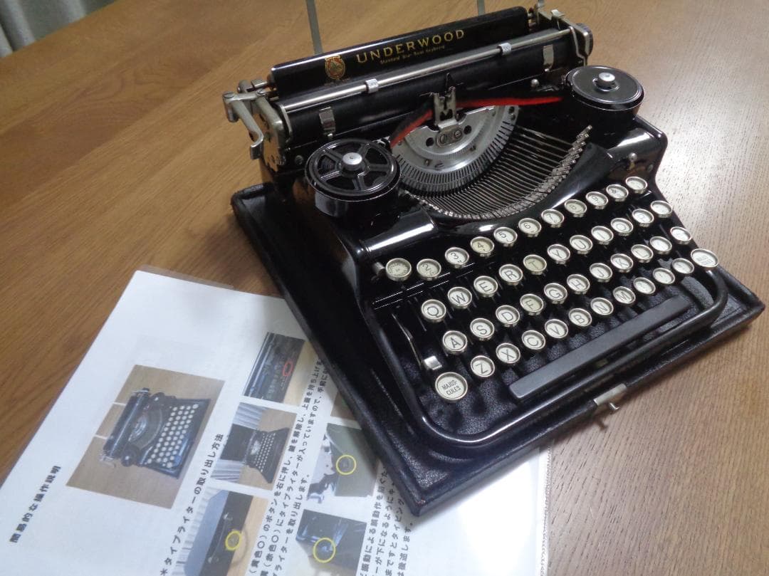 実働品　UNDERWOOD FOUR BANK タイプライター　ヴァイオレット