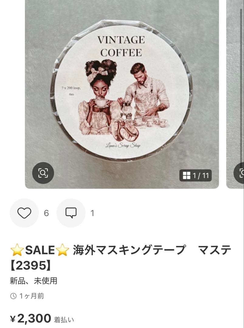 ◆きょうちゃん◆