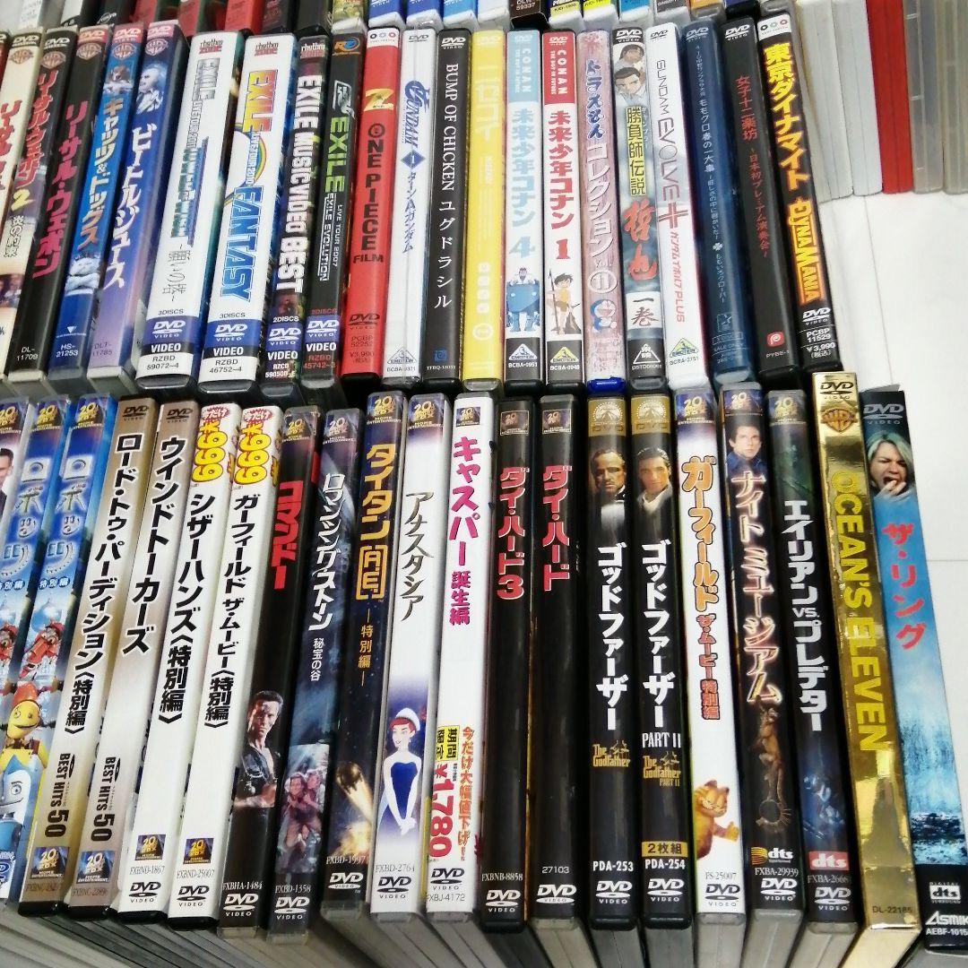 キッズ アニメ 映画 DVD 洋画まとめ売り おかあさんといっしょ キッズ