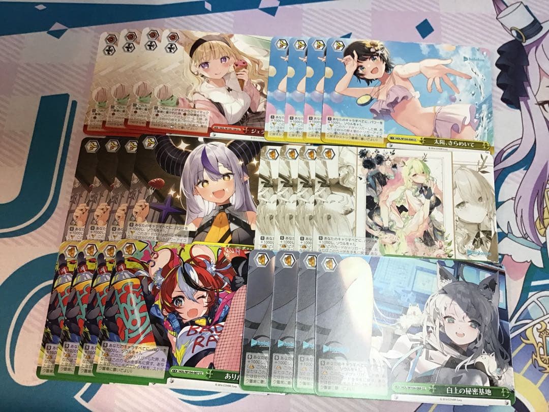 ヴァイスシュバルツ ホロライブ プロダクション RR以下4コン ヴァイス