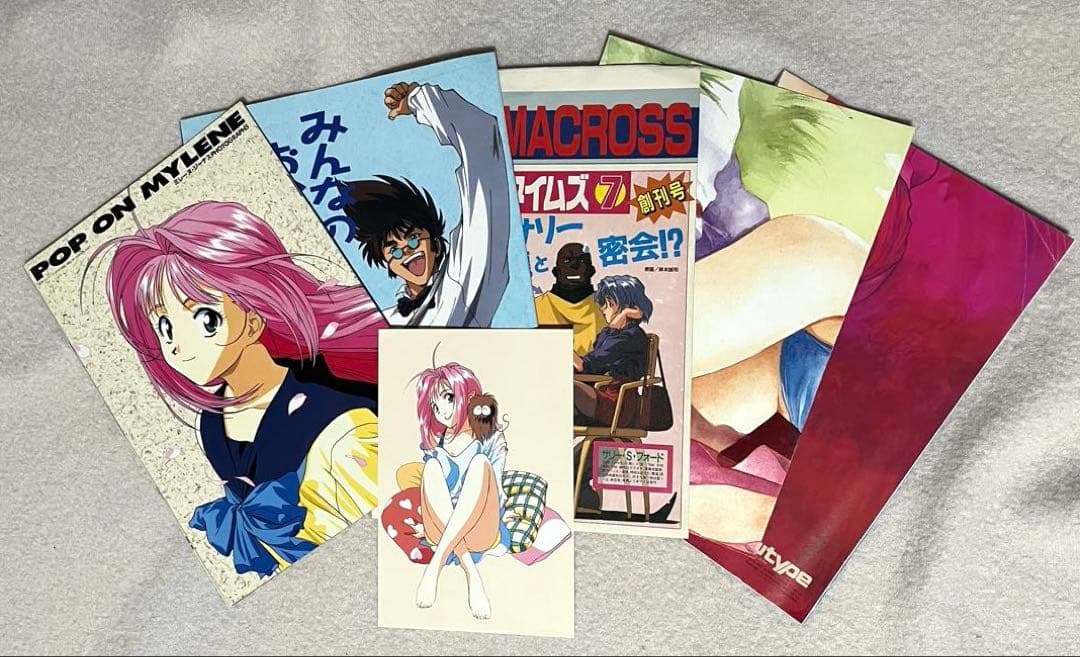 マクロス7 ニュータイプ アニメージュ 付録 6点セット 美樹本晴彦