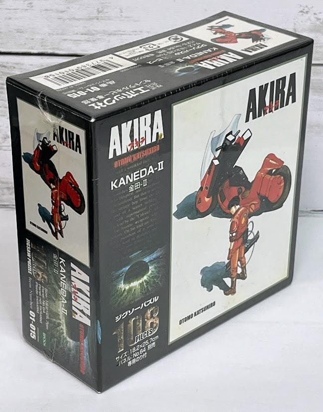 エポック社 AKIRA アキラ 金田-II ジグソーパズル 100ピース - メルカリ