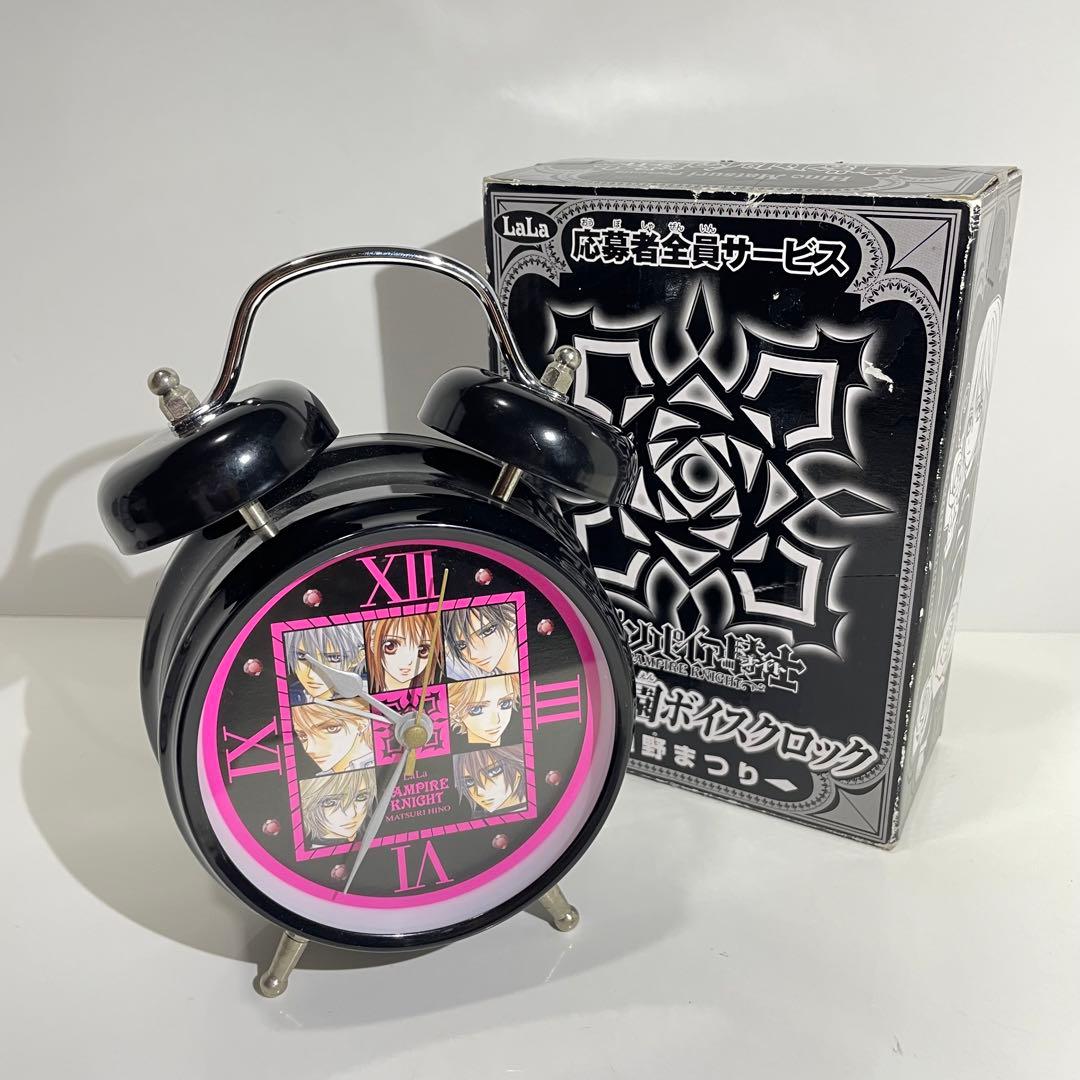 ヴァンパイア騎士 黒主学園ボイスクロック 目覚まし 時計 当時物
