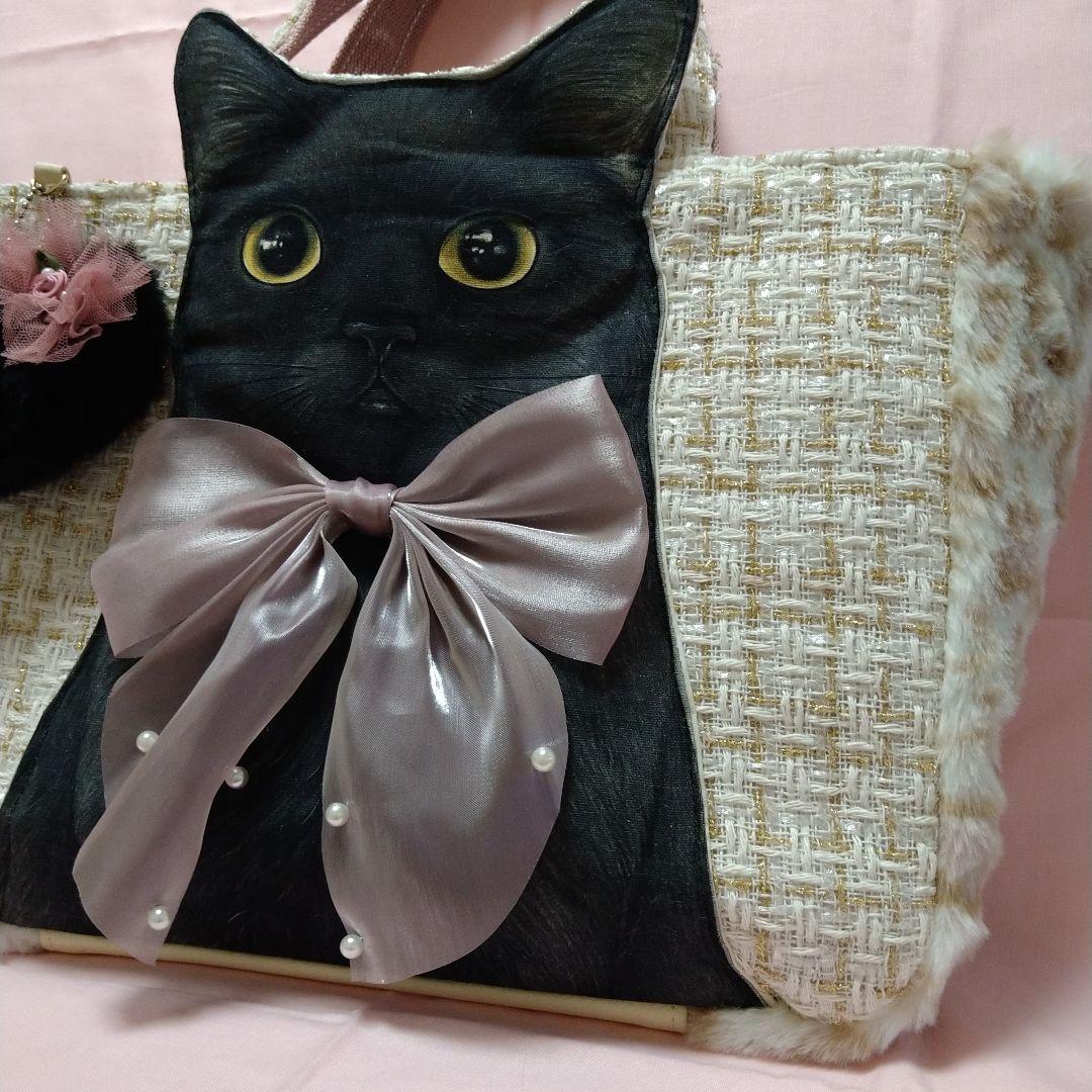 ゆ*ら様 コヤンイサムチョン☆横長トートバッグ ユキヒョウファー