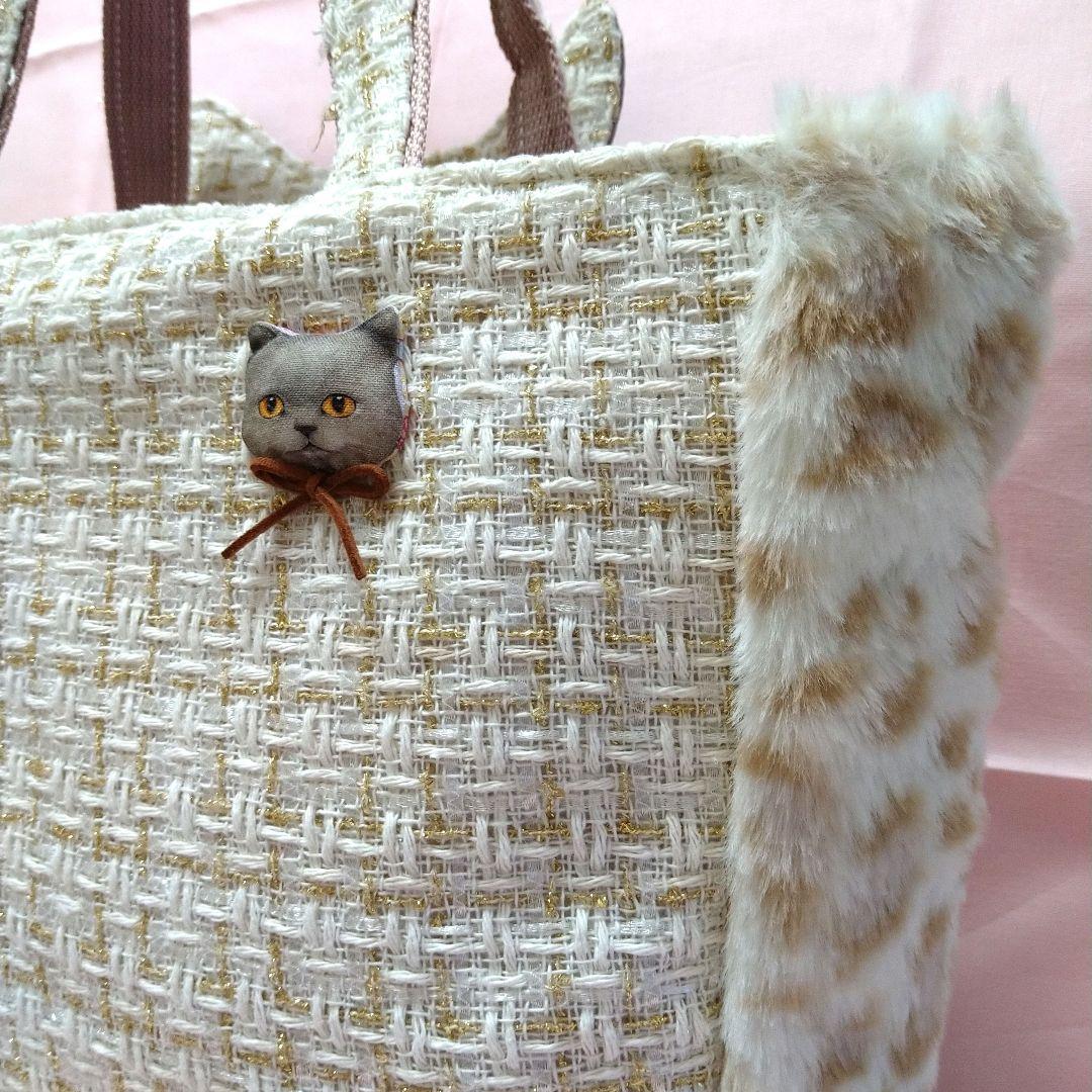 ゆ*ら様 コヤンイサムチョン☆横長トートバッグ ユキヒョウファー