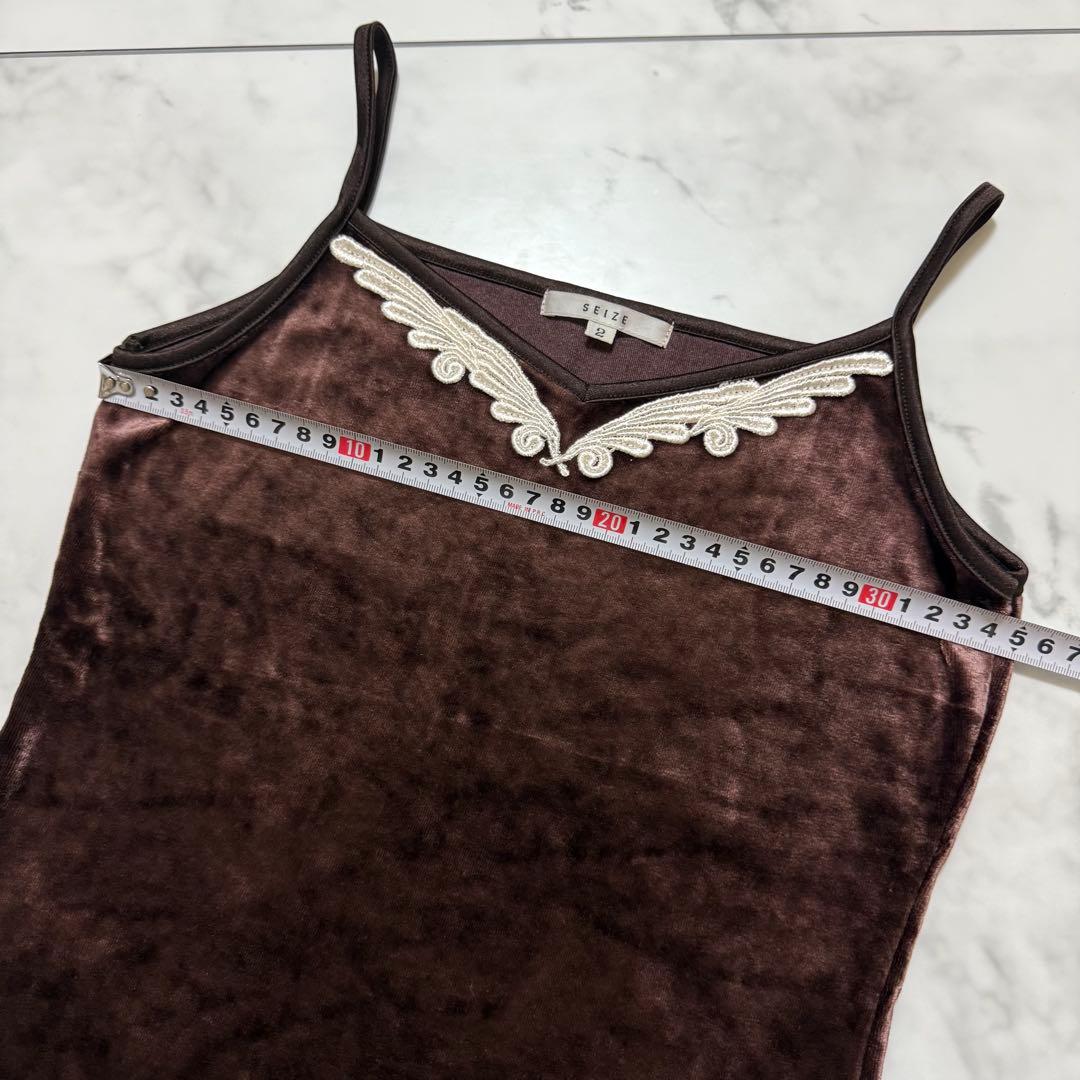 y2k 00s ベロア 平成ギャル キャミ ソール フェアリーグランジ 森