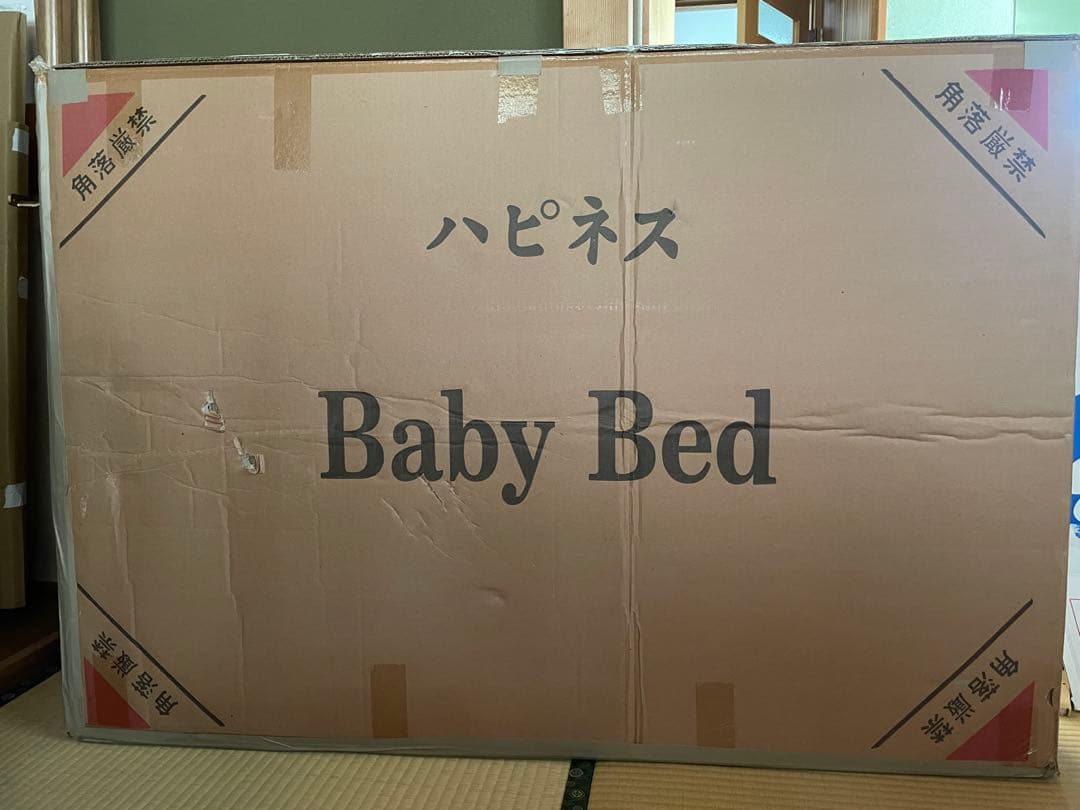 ヤトミ ベビーベッド ヴェルデ ホワイト VD301WH 中古 - メルカリ