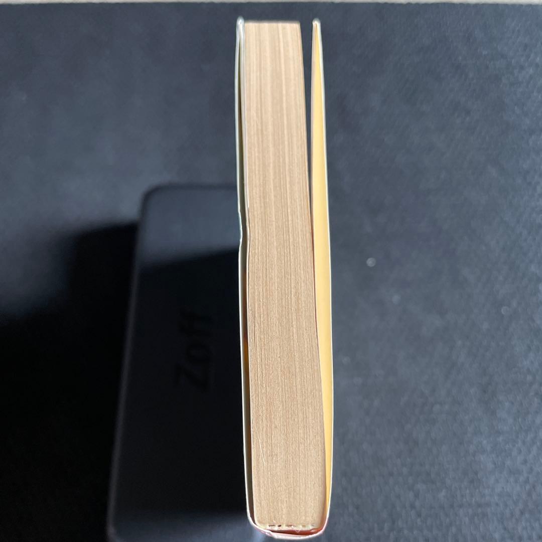 ばあじんロード 第1巻 初版本 金井たつお 集英社 YOUNG JUMP - メルカリ