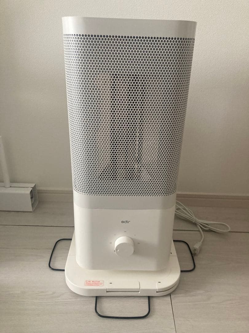 edir カーボンヒーター 5面 Penta Carbon Heater - メルカリ