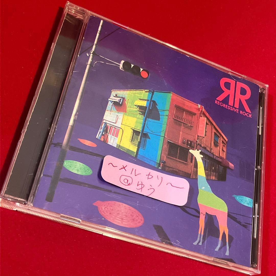 ハヌマーン 激レア廃盤CD 3枚セット♪ バズマザーズ 山田亮一