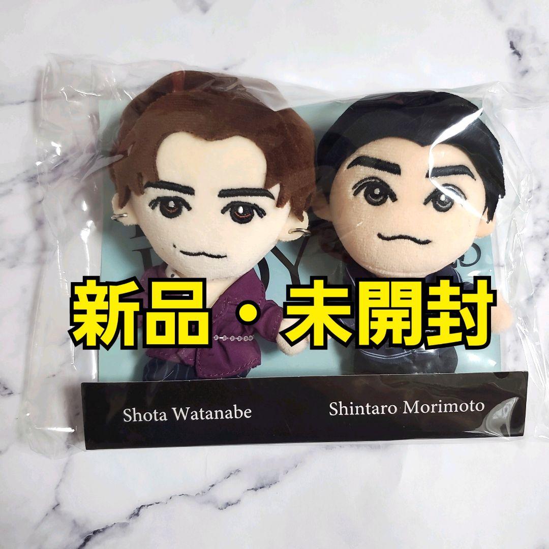 DREAMBOYS ドリボ ぬいぐるみ 渡辺翔太 森本慎太郎 セット - メルカリ