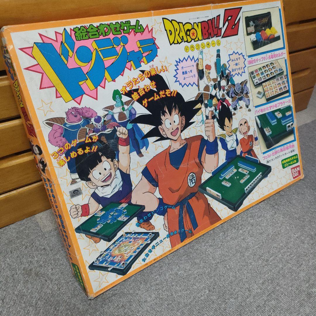 ドラゴンボールZ ドンジャラ 絵合わせゲーム - メルカリ