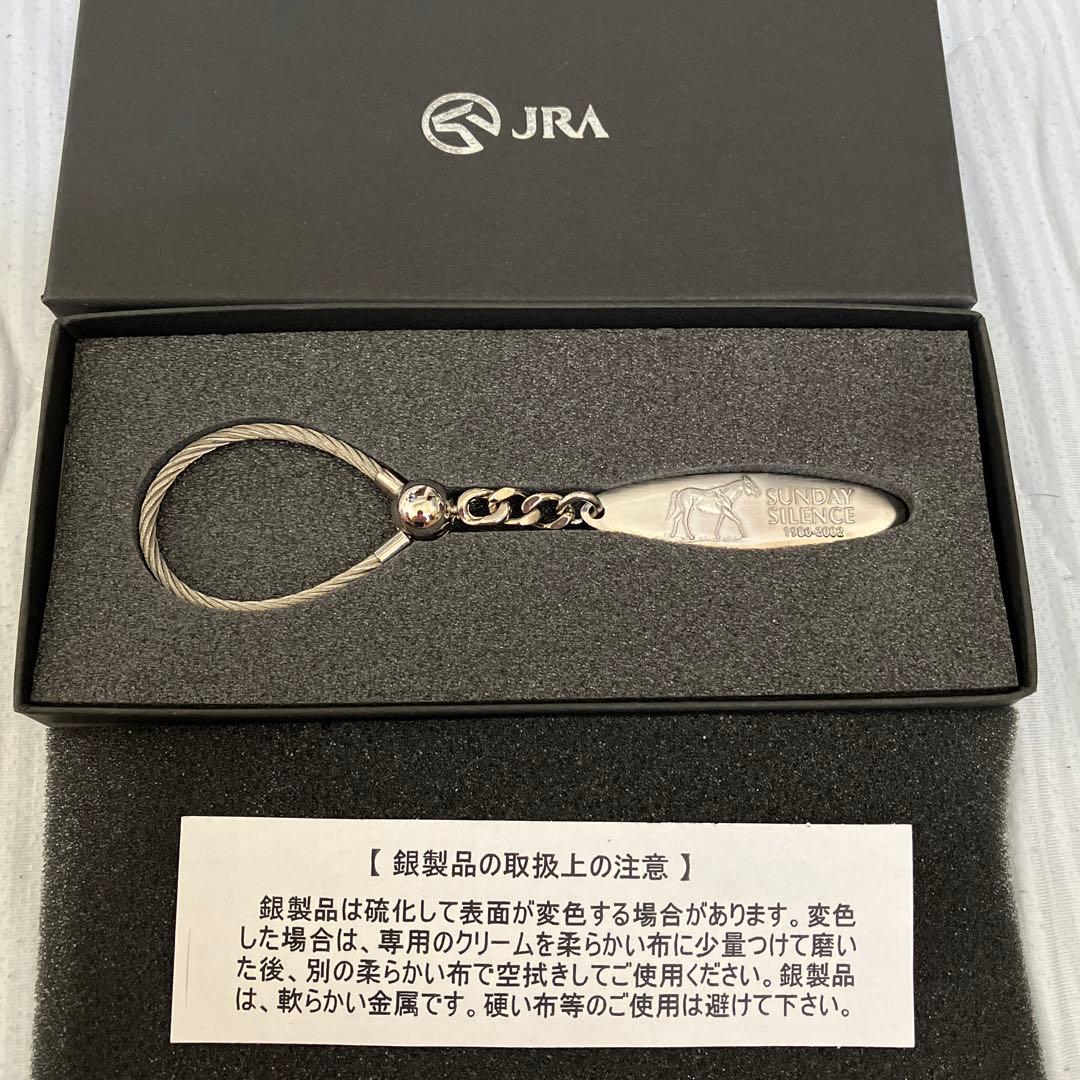 サンデーサイレンスZIPPOと純銀製キーホルダー‼️どちらも当選通知書