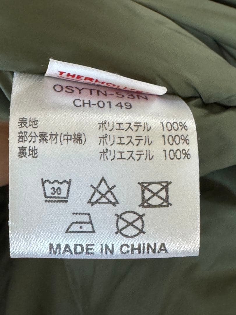 エクワックス ホンダ ライディングジャケット XL - メルカリ