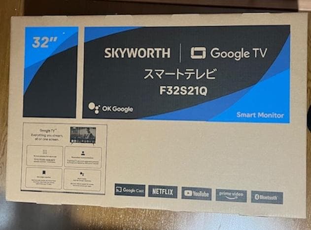 新品未開封 SKYWORTH 32インチ スマートテレビ F2S21Q 新品未開封】SKYWORTH 32インチ スマートテレビ F32S21Q SKYWORTH