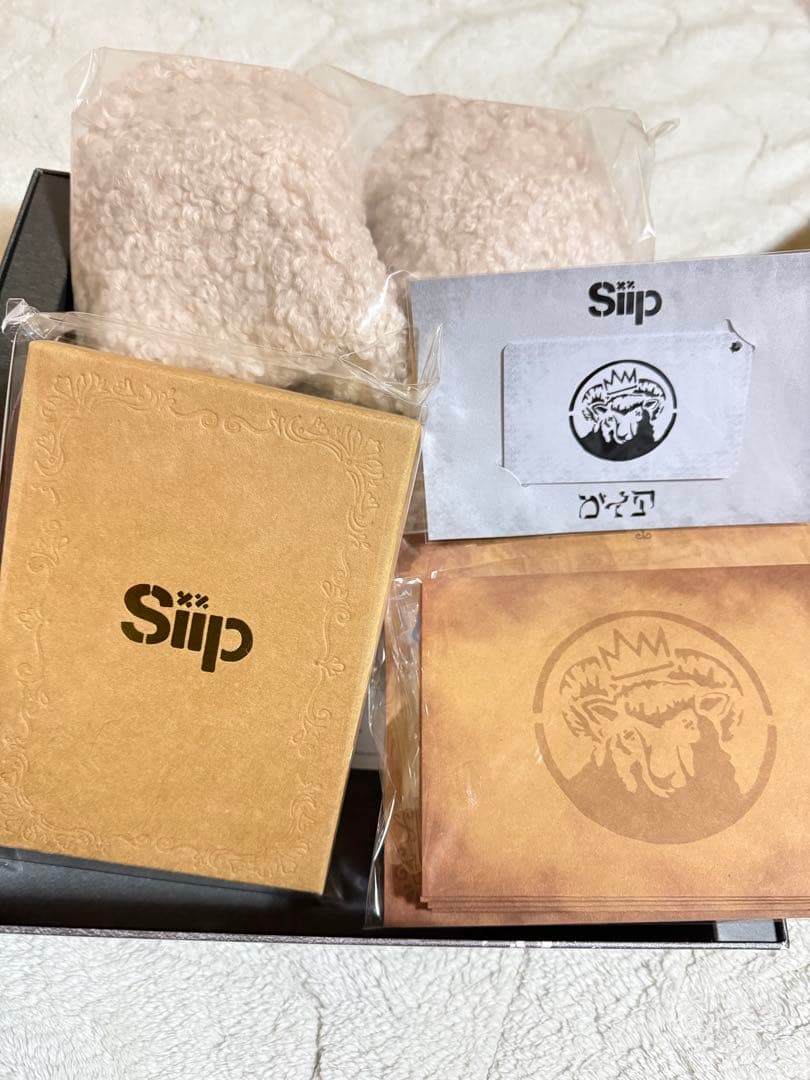 Siip ガイア Siip - ガイア (Official Lyric Video) - YouTube