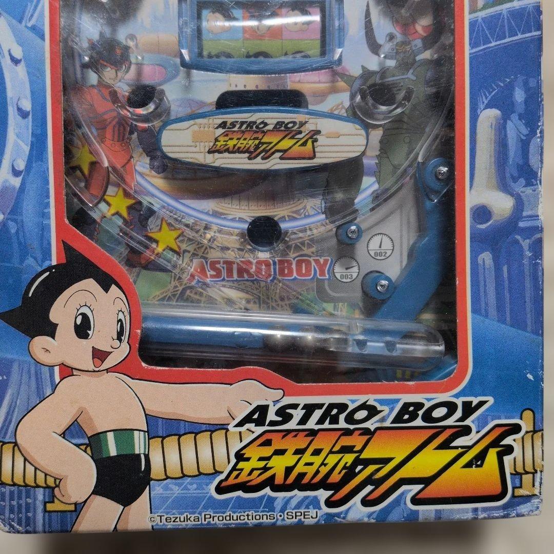 昭和レトロ 鉄腕アトム パチンコ スロッ 玩具 - メルカリ