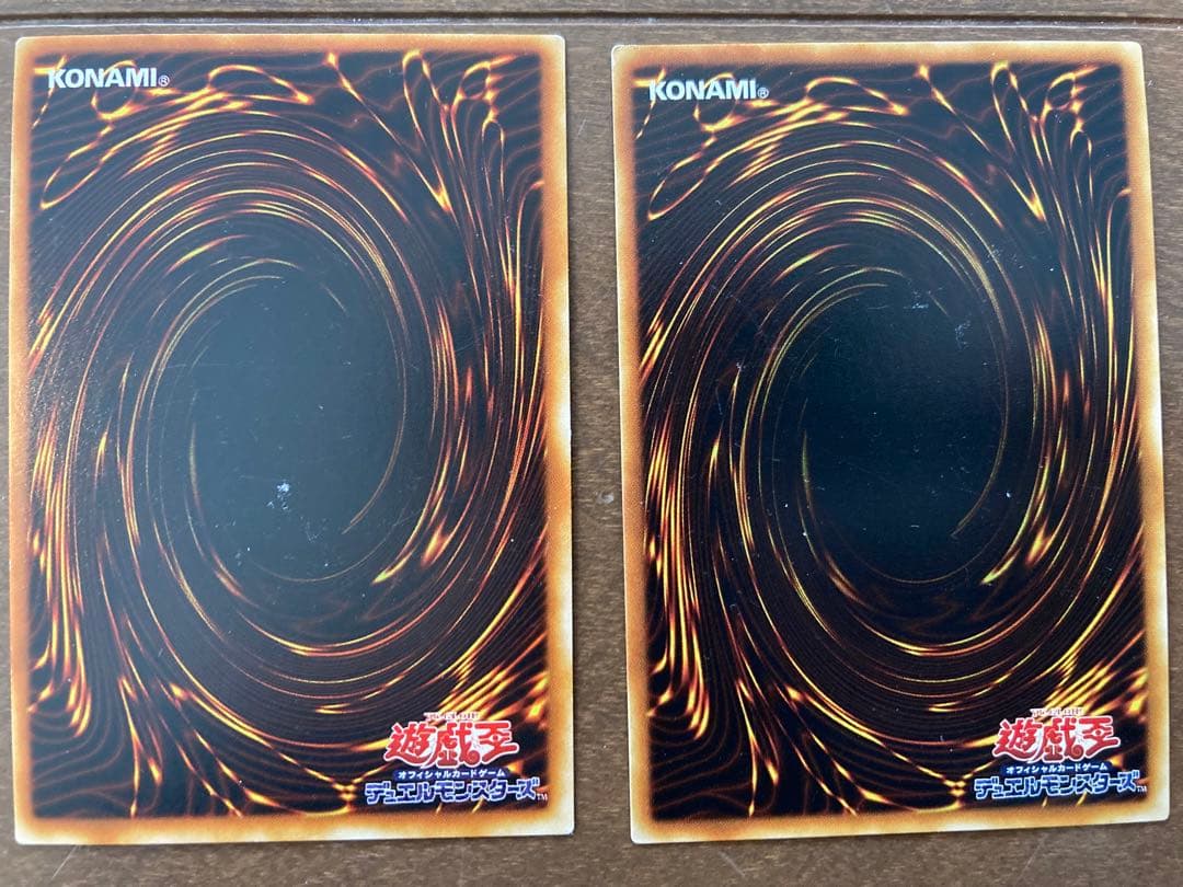 限定値下げ 遊戯王 初期 ノーマル 美品 ベビードラゴン ウォーター