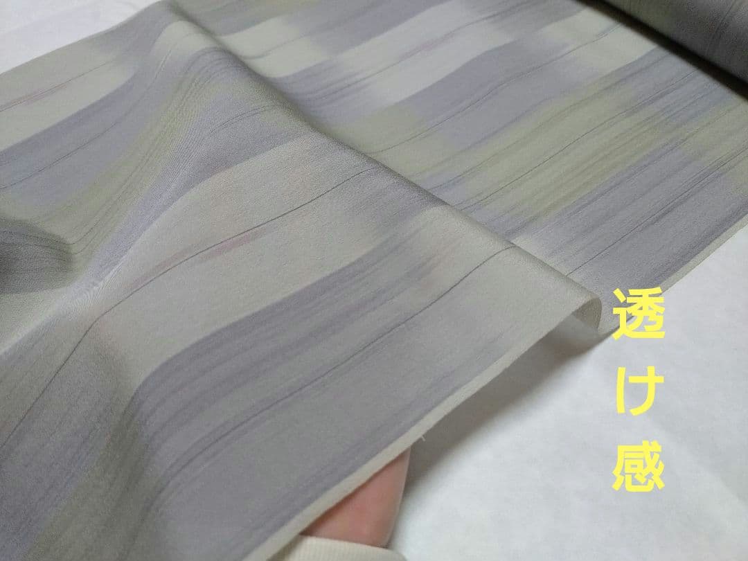 明石ちぢみ 着物反物 薄紫系 夏、単衣用 リメイク 仕立て練習用 - メルカリ