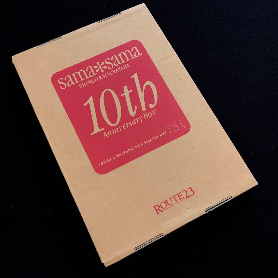 専用【FC限定】葛山信吾 10周年記念写真集 + DVD 「sama＊sama
